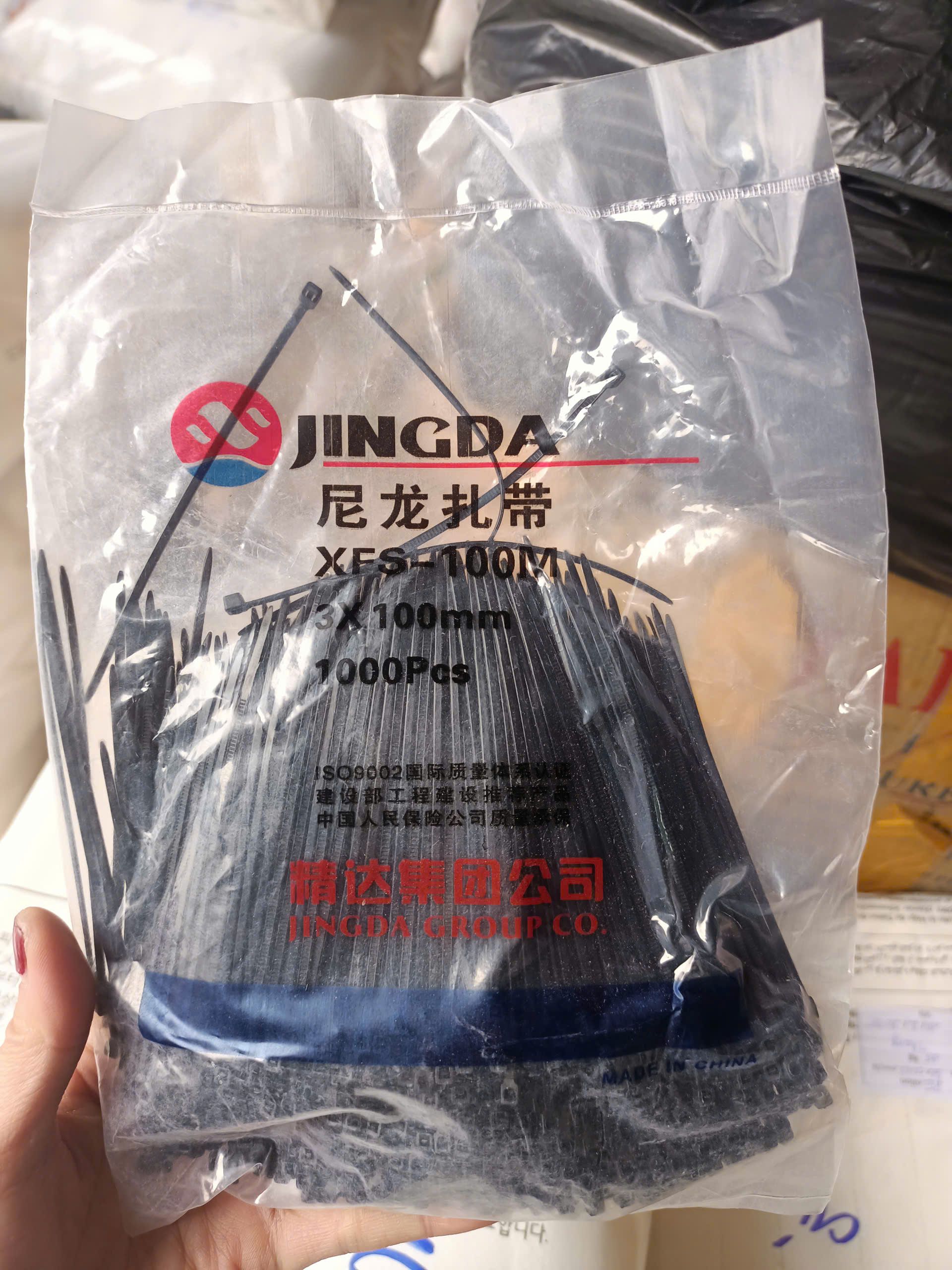 Dây thít nhựa đen - Ảnh 3